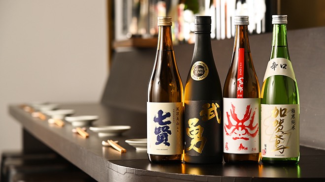 Selection of Japanese sake bottles